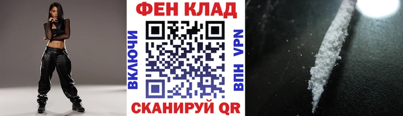 Amphetamine Розовый  Купить закладки  Барыш 