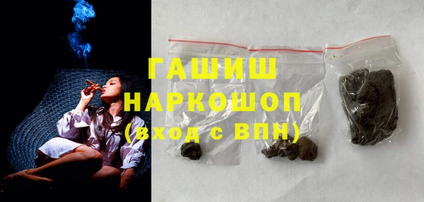 COCAINE Вязники