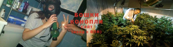 героин Вязьма