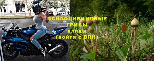 героин Вязьма