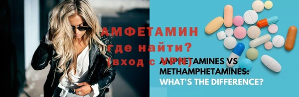 героин Вязьма