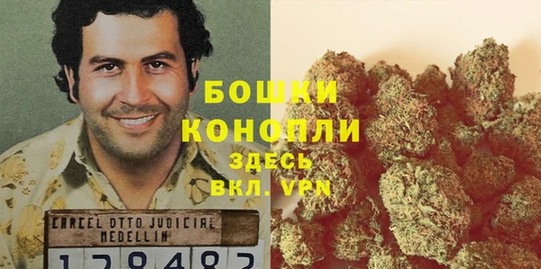 героин Вязьма