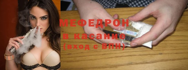 амф Вяземский