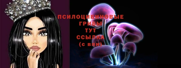 героин Вязьма