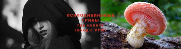 COCAINE Вязники