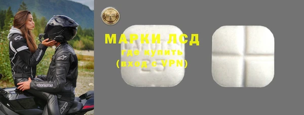 COCAINE Вязники