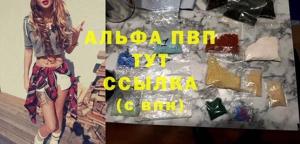 COCAINE Вязники