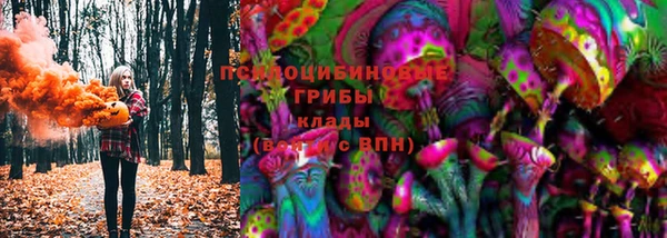 COCAINE Вязники