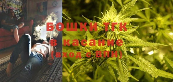 COCAINE Вязники