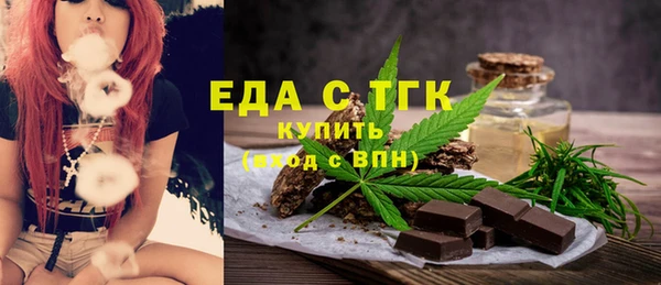 героин Вязьма