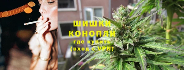 COCAINE Вязники