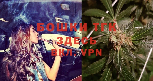 героин Вязьма