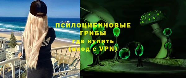героин Вязьма