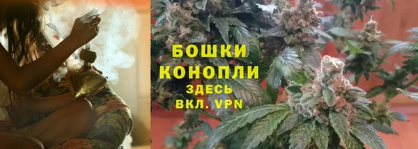 COCAINE Вязники
